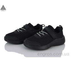 Кроссовки STILLI KIDS